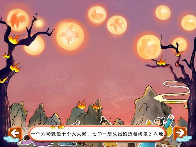 有嫦娥月亮玉兔猜成语_月亮嫦娥和玉兔图片