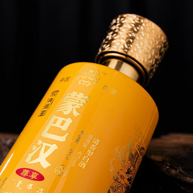 味道|你清楚喝一瓶红酒，等于多少白酒吗？早点弄明白为好每天喝酒