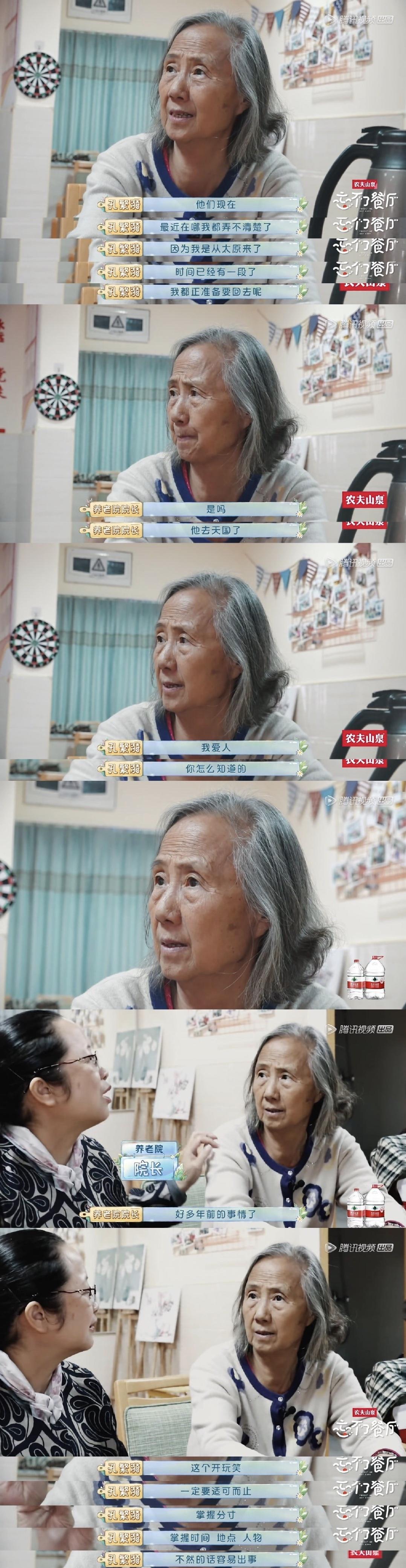 作品|原创黄渤唯一一部非主角零差评作品,竟然是档综艺