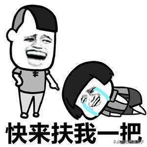 aa758086886d42f2bcca45e006f248a6.jpeg
