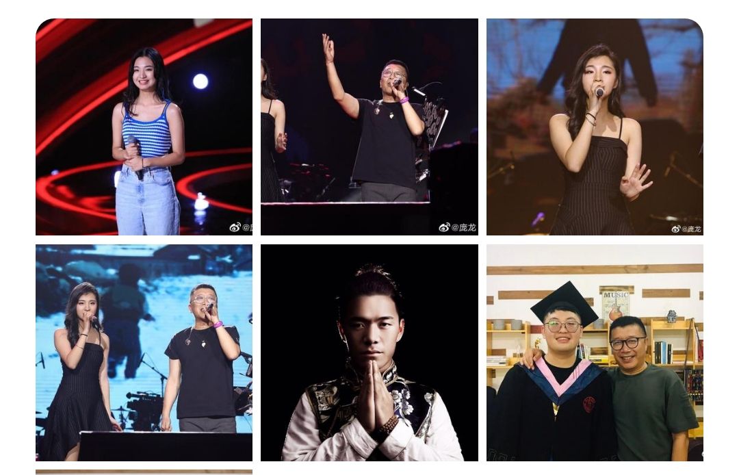 知名歌手演唱会遭吐槽 adfbc646e7b9470dbbb9a06f5c543920.jpeg
