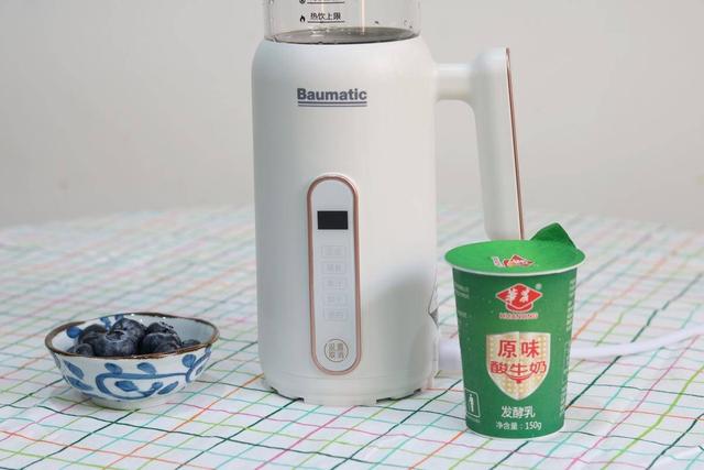 配件|体验年轻时尚的养生之道：博曼帝克迷你破壁机