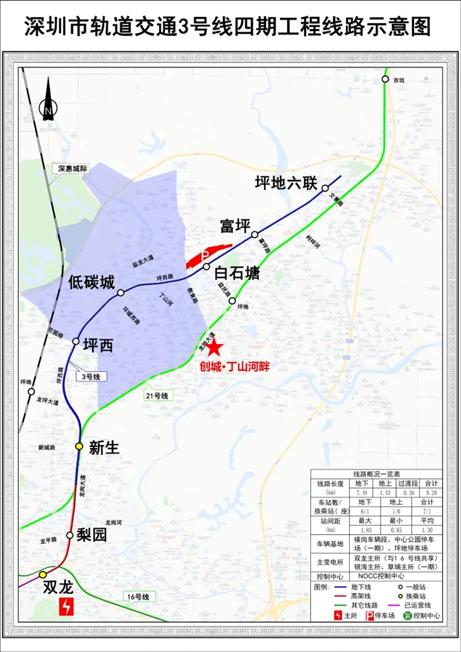 丁山人口_宜兴未来十年教育改革发展目标确定