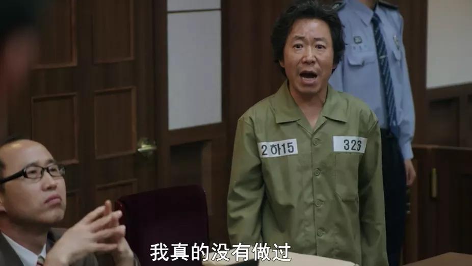 赵斗顺|素媛案凶手将出狱，谁来救救我们的孩子？4岁女童遭54岁拾荒者性侵