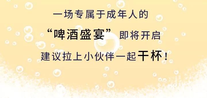 买手招聘_淘宝全球购直播内容要求是什么 海外买手招募,主播招募(3)