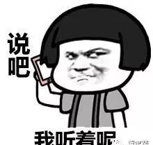熏姓人口_人口普查