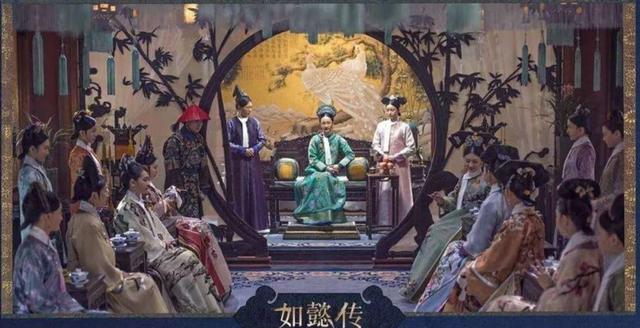 皇族|原创《延禧攻略》被雪藏的原因：宣扬皇族奢华之风，勾心斗角影响社交