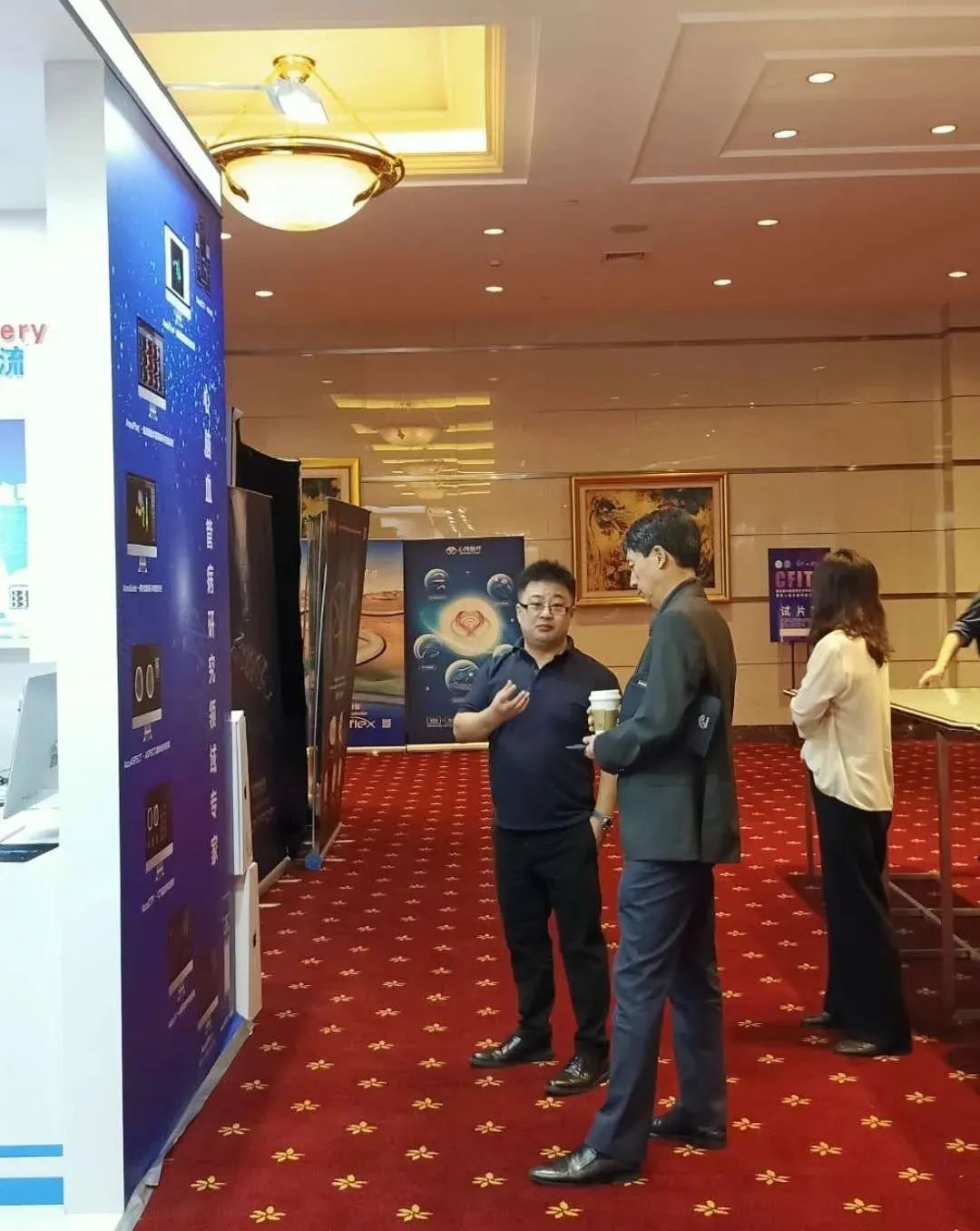 暗区突围辅助科技网