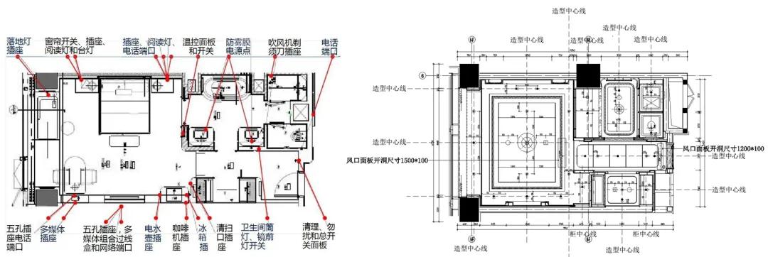 强电末端定位△ 综合天花点位图△ 节点深化