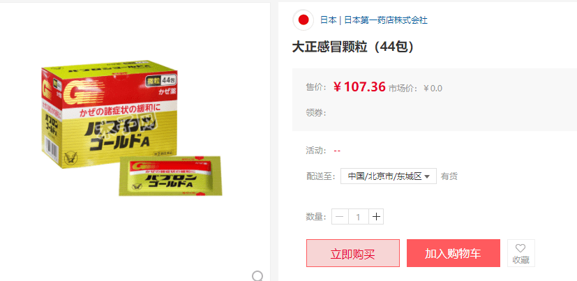 1649b5d9058a4f81a2e2631ddc85fdaf.png