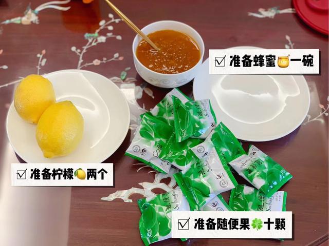 在家怎么自己制作柠檬茶 2c2b0b59ee8c4f59915001d31a6db85c.jpeg