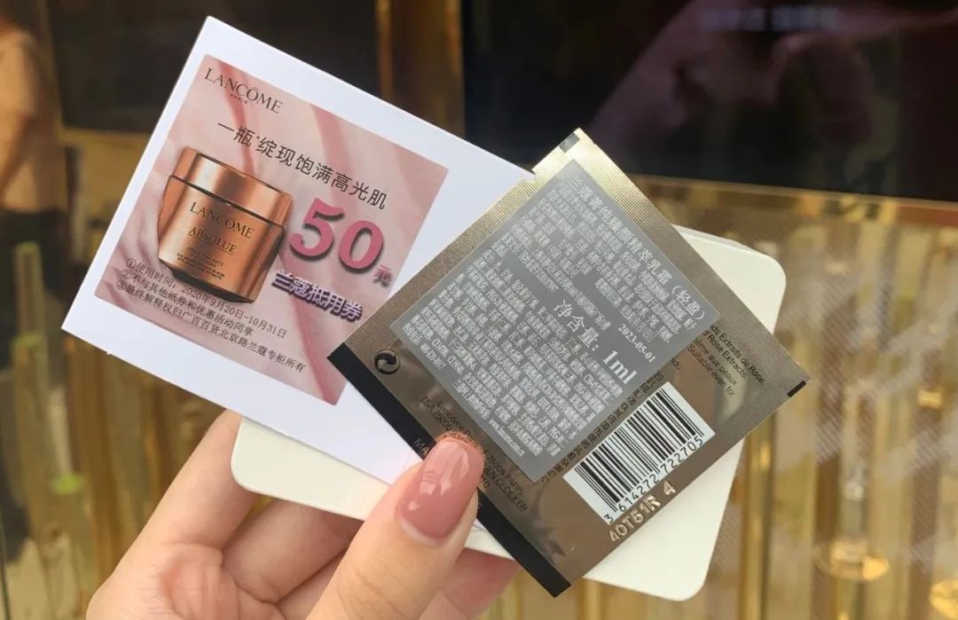 品牌|北京路这家商场焕新开业，国庆快来买买买！