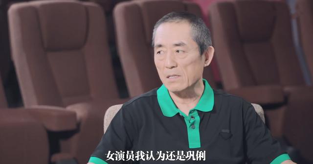 真是入木三分!难怪30年后张艺谋依然说:巩俐还是最好的