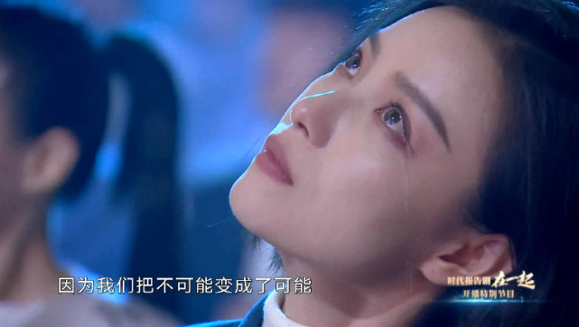 倪妮无眉造型被曝,80后谋女郎大胆挑战高级感 网友:太敢了