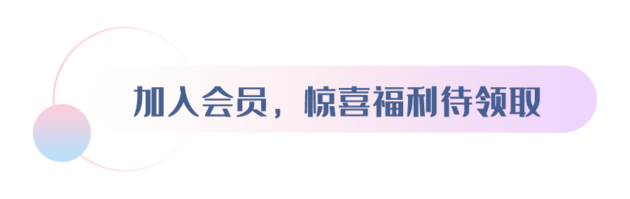 品牌|北京路这家商场焕新开业，国庆快来买买买！