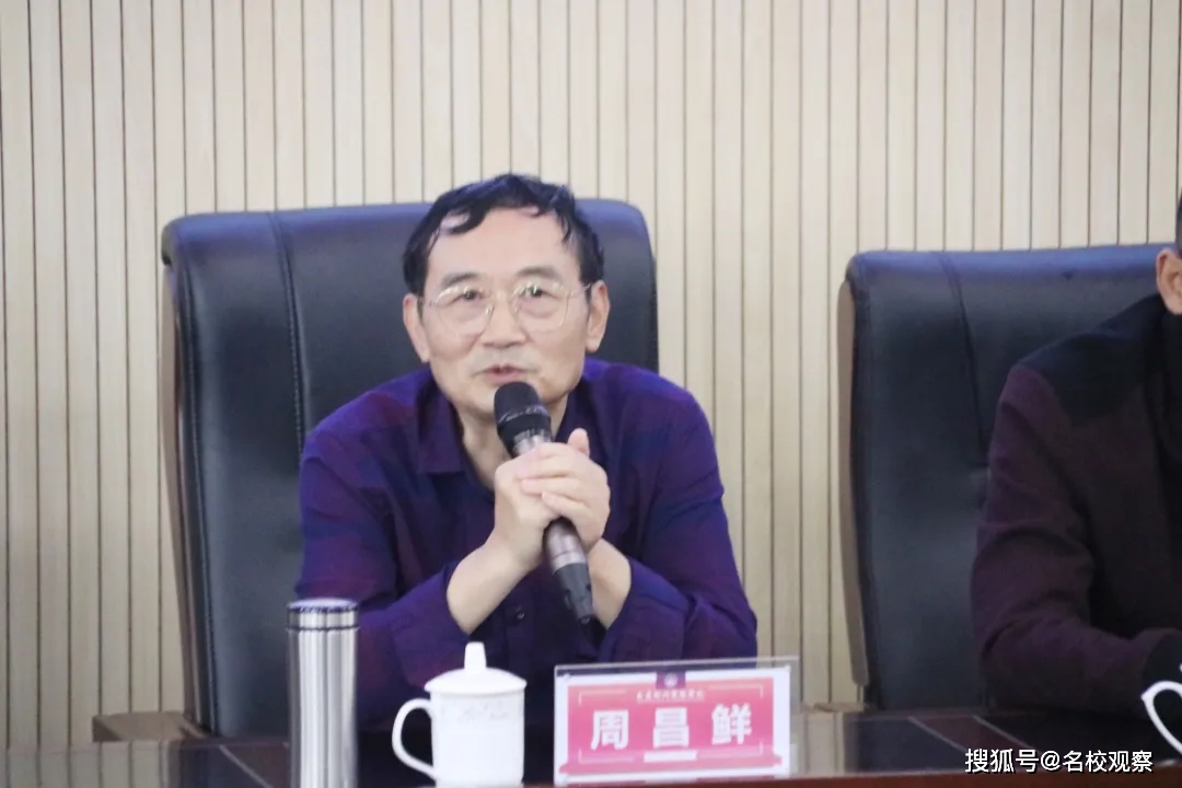 指导|为高三师生复习备考精准把脉诊断“学科建设专家团队”专家组莅临衡川