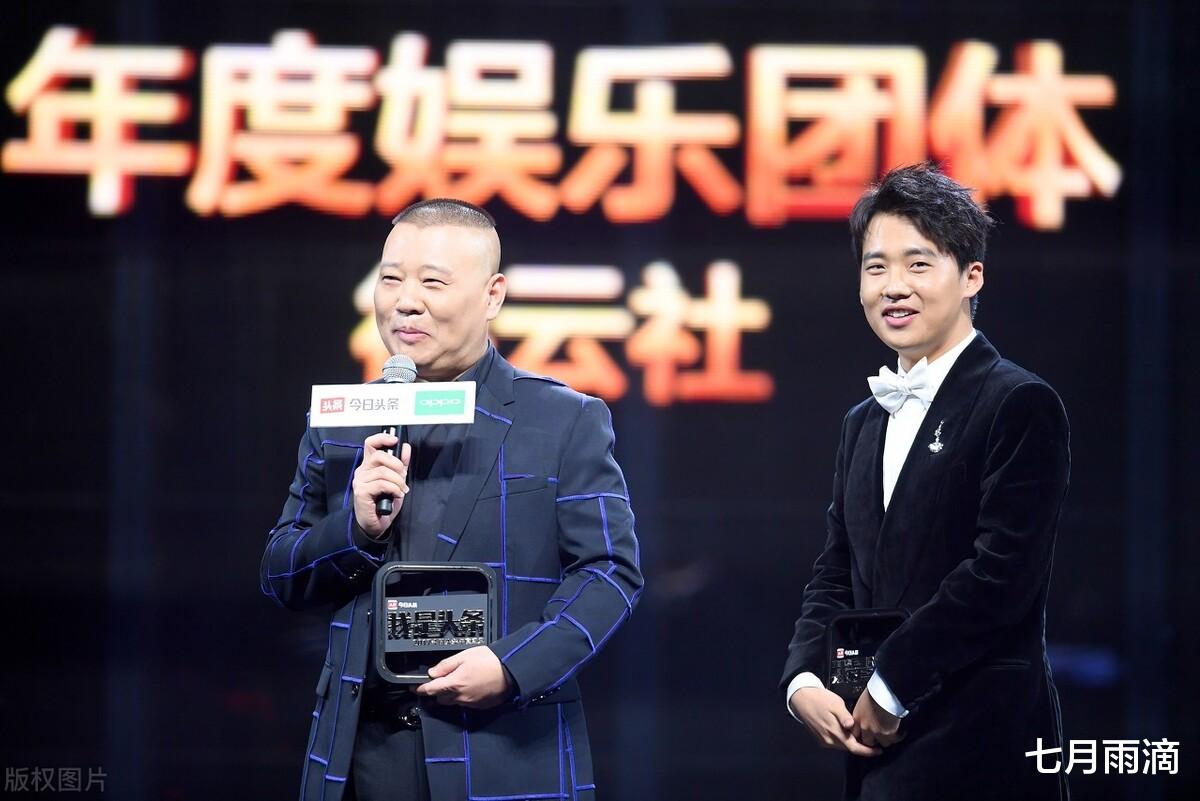 被指开豪车毁人设，郭麒麟正面回应“我开跑车怎么了”，明星就不能炫富吗？