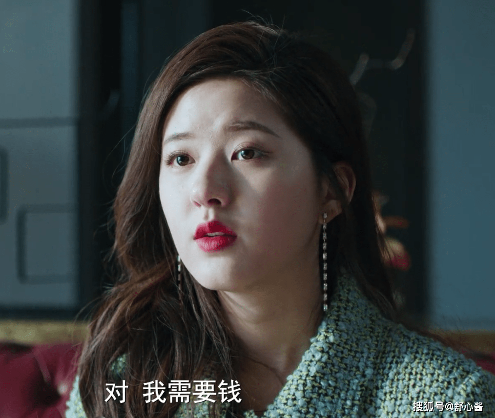 顾胜男|原创赵露思新剧为何出圈?同样是甜宠,这几点不同最关键