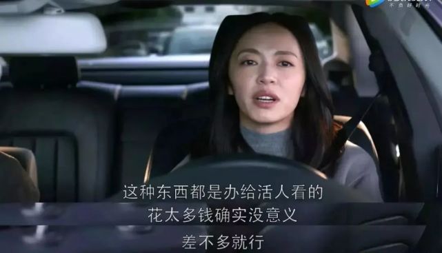 苏明玉|原创飞天奖神仙打架！恭喜秦海璐喜提视后！童瑶海清姚晨虽败犹荣！