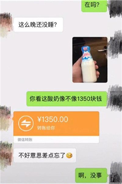 89ee5aaa15c74fe3a870848b43cf4c54.jpeg