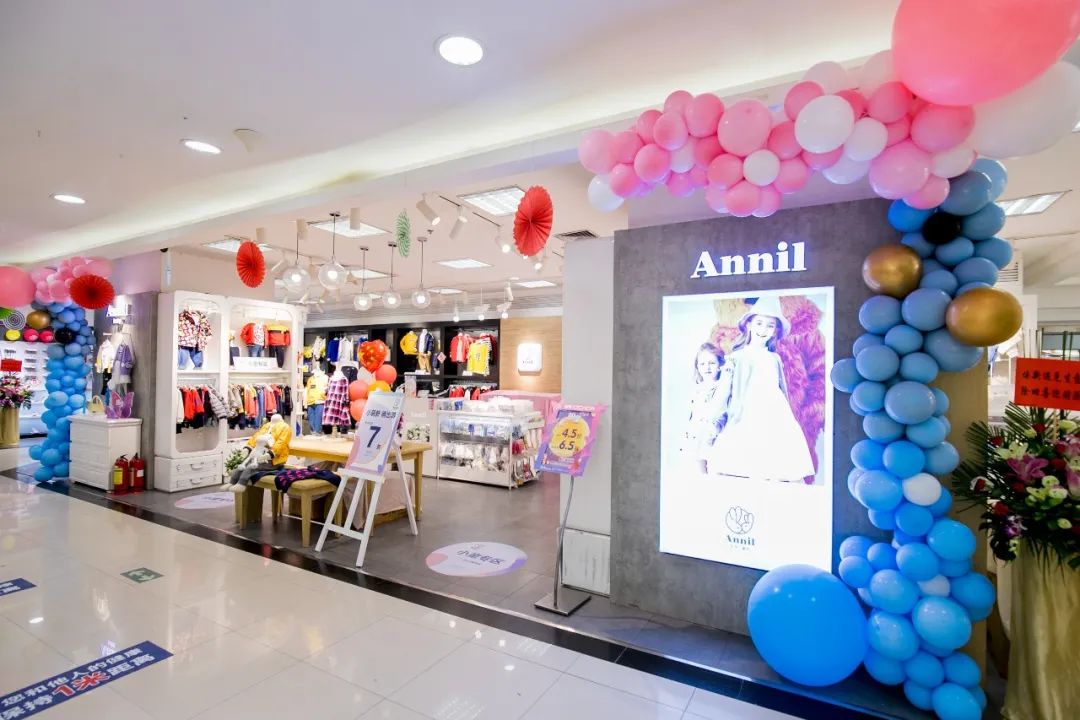 品牌|北京路这家商场焕新开业，国庆快来买买买！