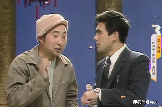 状态|原创朱时茂讲河南方言笑话,状态年轻不似66岁,儿子被评颜值不如爹