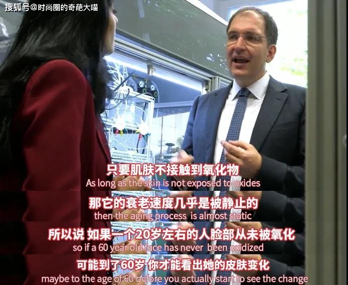 容貌|45岁大妈逆袭成女神，身材容貌出众得不真实 蜕变之路太励志！