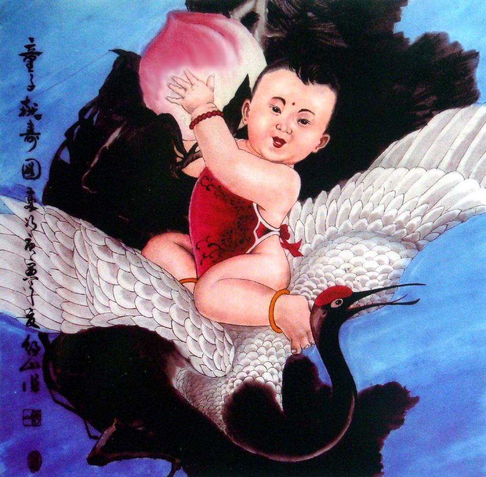 童子贺寿图