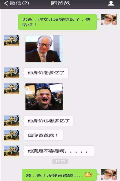 e127e1b9f4534d02adf17620571a9819.jpeg