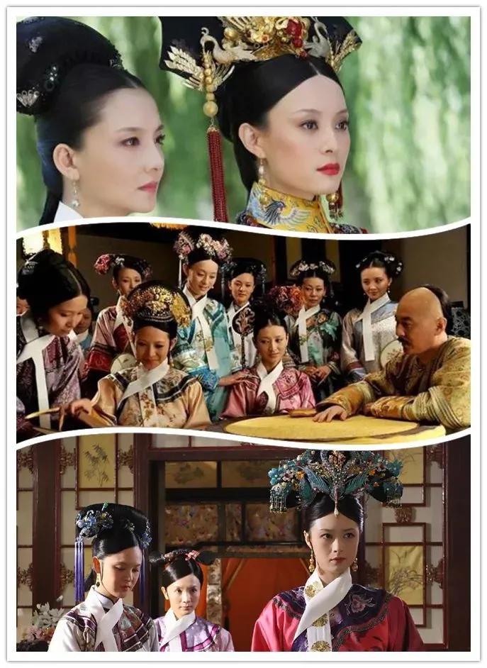 《如懿传》《延禧攻略》突然下线，宫斗剧全要