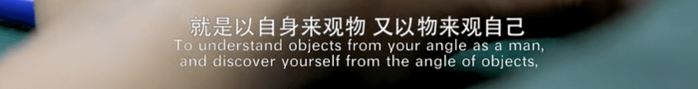 紫禁城|这个高枝是半个娱乐圈女星都想攀上的…