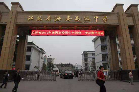 海门人口2021数量_2021新年快乐图片(2)