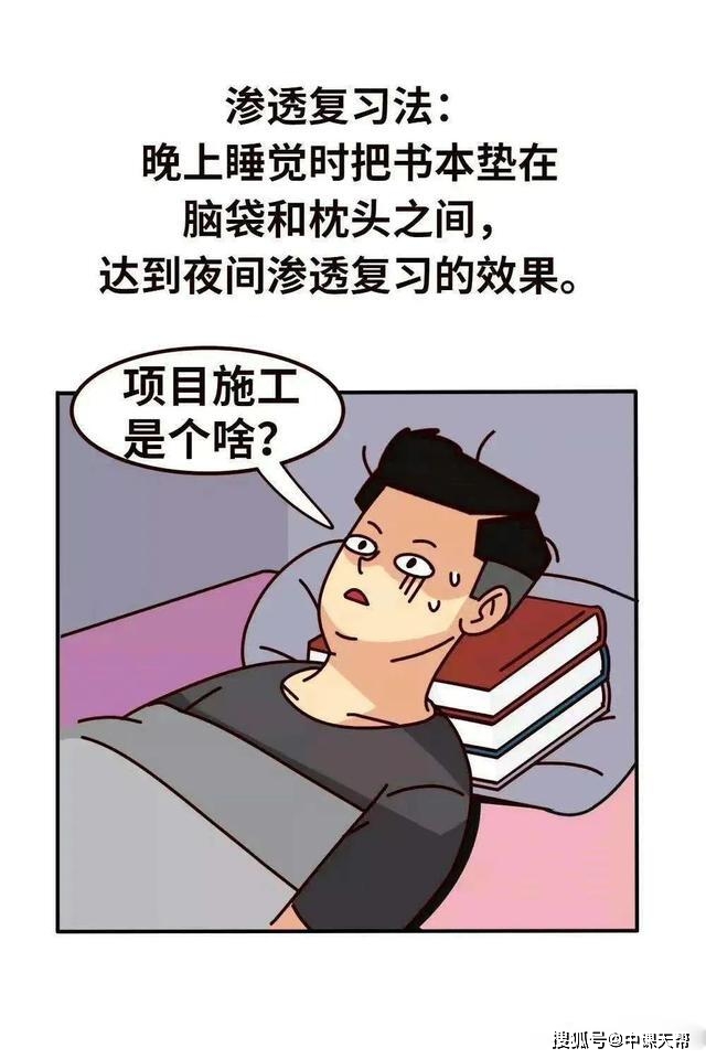 中国人不谈性为什么人口多_人口普查(2)