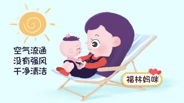 什么时候到夏天还有几天 363d1c44056f40b99c3110317708d739.jpeg