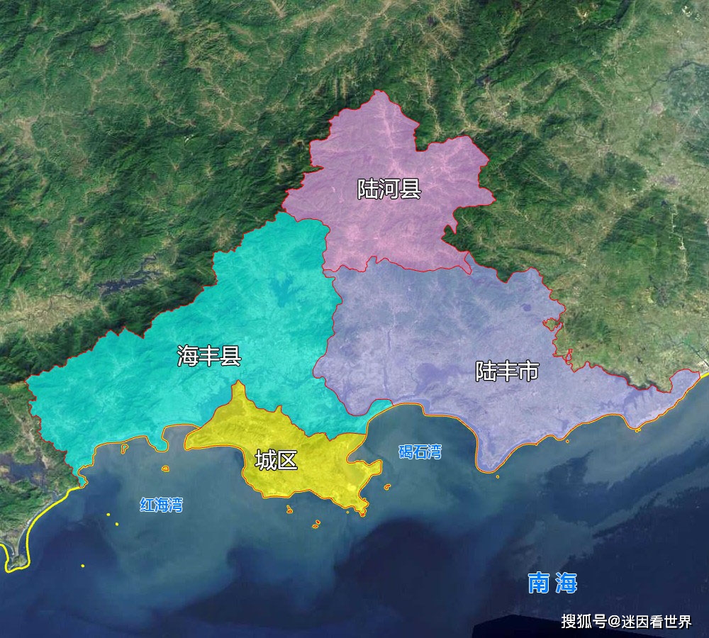 原创6张地形图快速了解广东省汕尾市辖的4个区县市