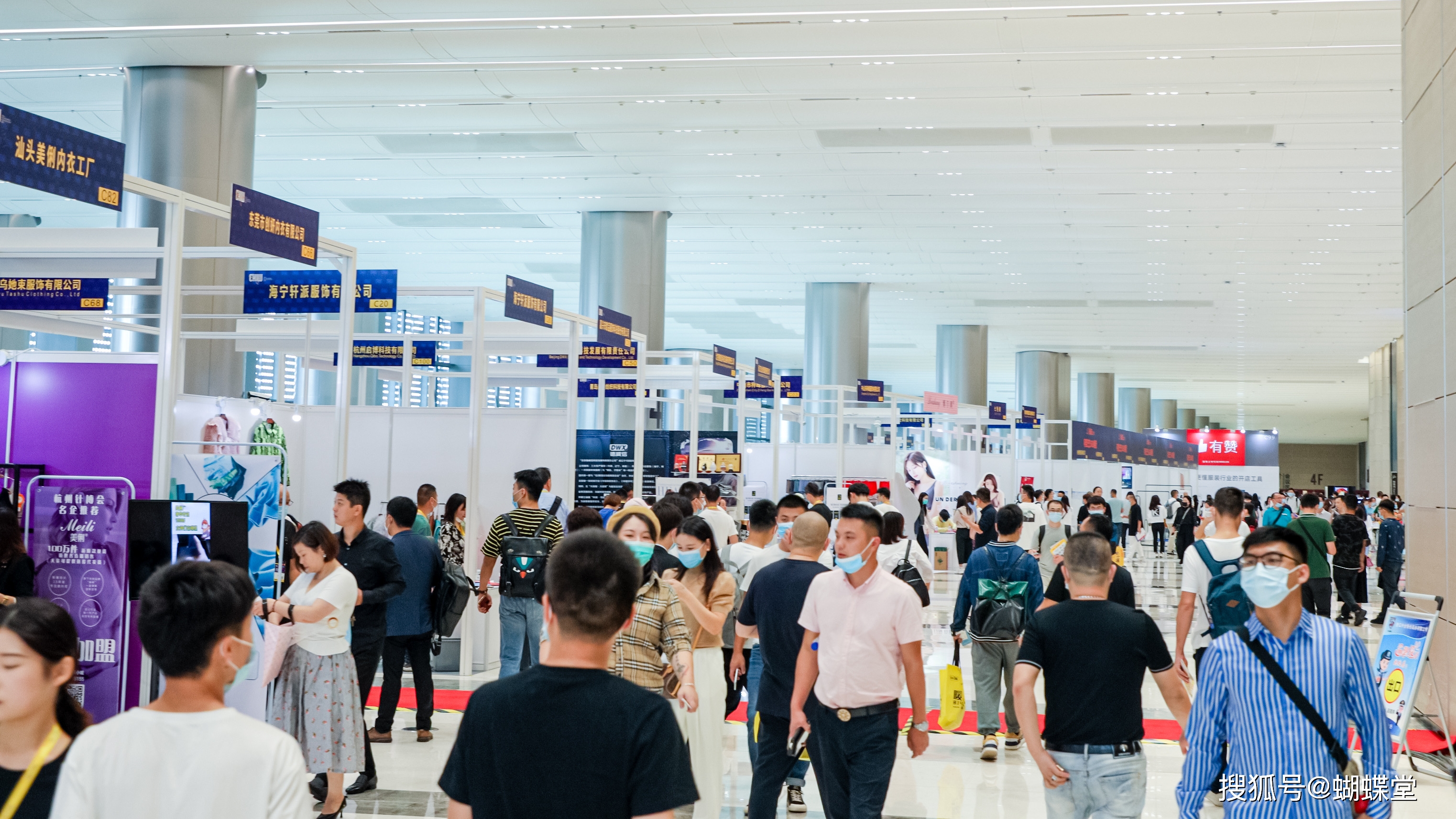 杭州内衣工厂_杭州百草味工厂图片