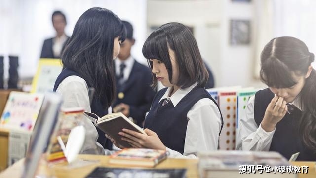 啥是双非学校和双一流学校 87f0b3f86f714e56aa937ba4491b1336.jpeg