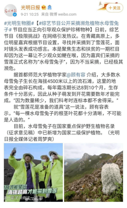 a3f79eb498de4704ad7b4fa493a93e57.png