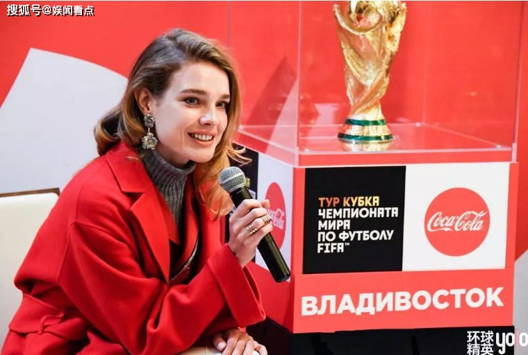 豪门|LV太子爷大婚,超模太子妃再度嫁入豪门,长得美活得更漂亮