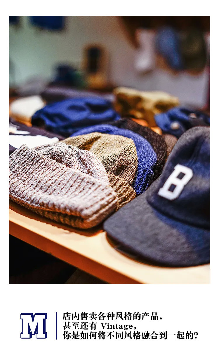 Tie|Robbie：我脑子里想的就是不停去找东西，给消费者带来更多的快乐