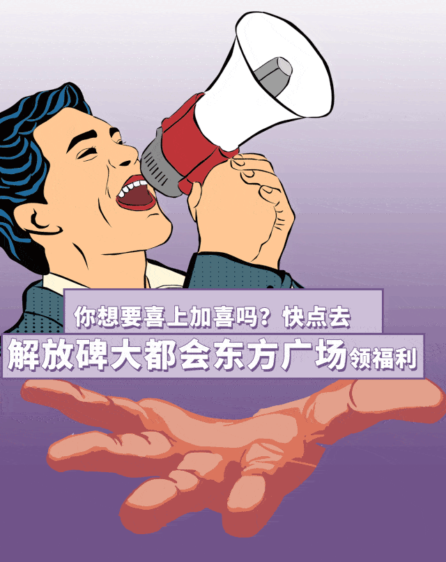 640_807 竖版 竖屏