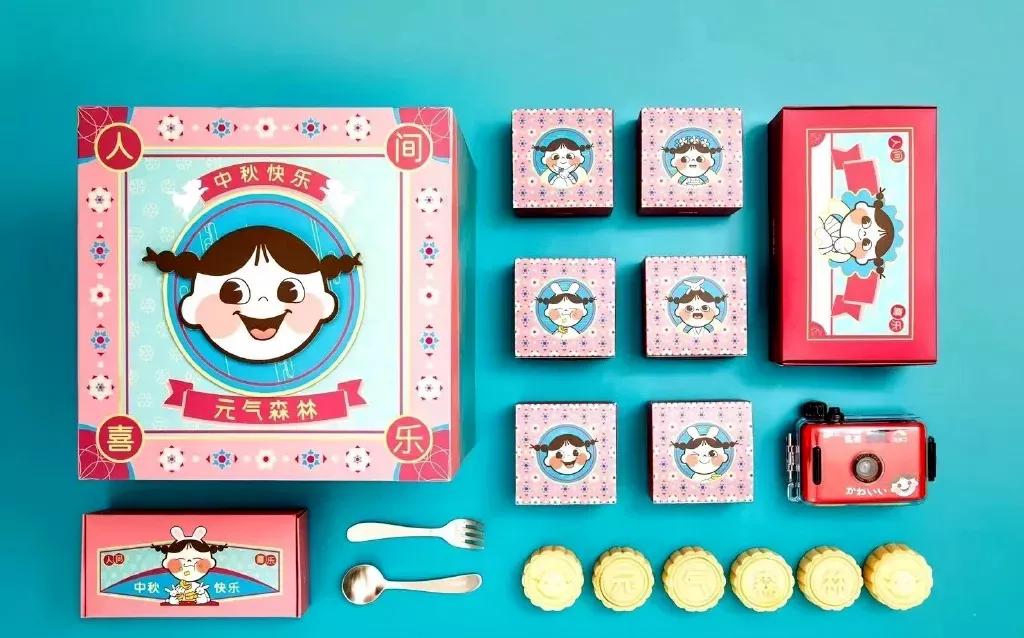 月饼|阿里、腾讯、喜茶、杜蕾斯......各公司员工月饼长啥样?看完我酸了!