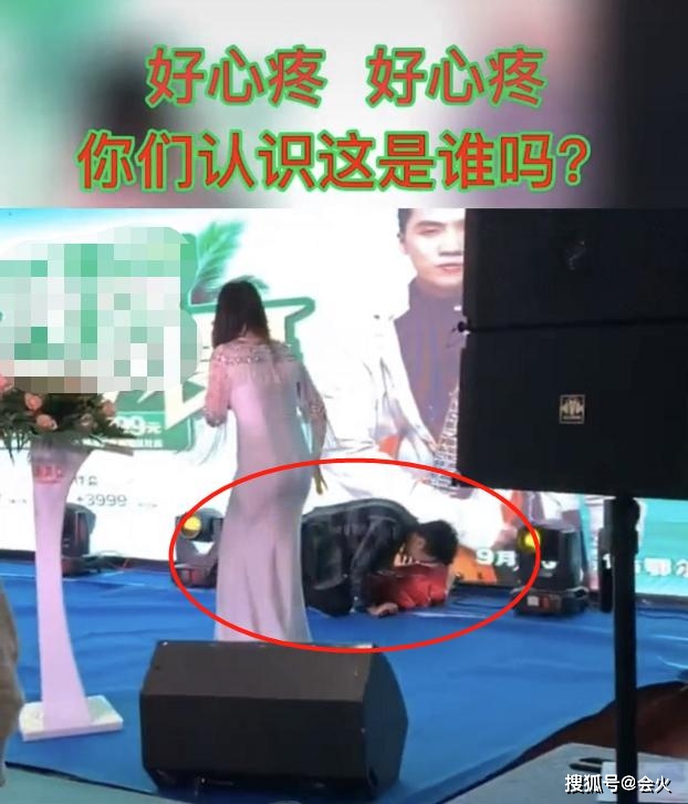 舞台|原创陈乐基舞台摔倒无人扶，卖力唱成名曲气氛冷清，被嘲只会一首歌