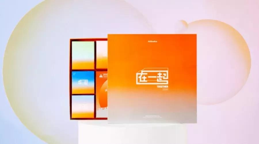 月饼|阿里、腾讯、喜茶、杜蕾斯......各公司员工月饼长啥样?看完我酸了!