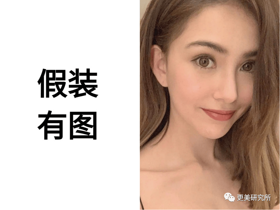 鼻子|别再嘲昆凌配不上周杰伦了，她为上位未成年时骨头都动了好几次....
