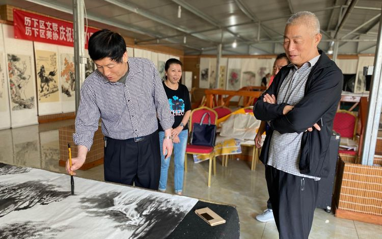 济南市历下区文联,历下区美协庆祝建国71周年书画展成功举办