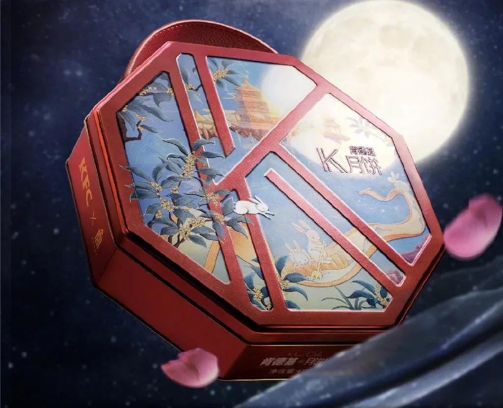 月饼|阿里、腾讯、喜茶、杜蕾斯......各公司员工月饼长啥样?看完我酸了!