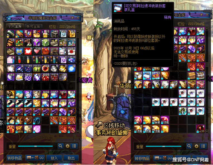 262bd3dc9ee84f99971cf038d3ab7e5c.png