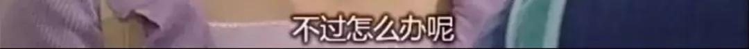 张脸|20年前碾压宋慧乔的神颜又杀回来了，这张脸怎么一点没变？