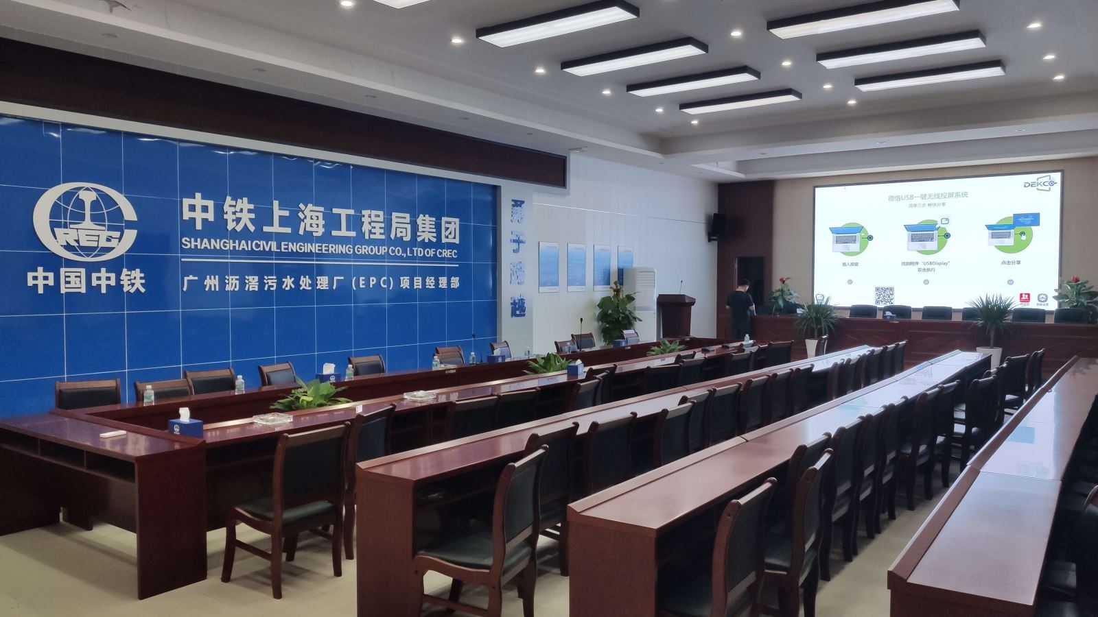 DK-mini|简单三步！笔记本电脑用户轻松将画面无线投影在显示屏上显示